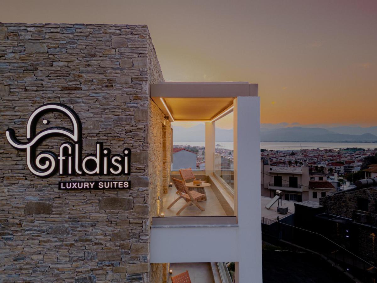 Fildisi Luxury Suites Nafplio Exterior foto